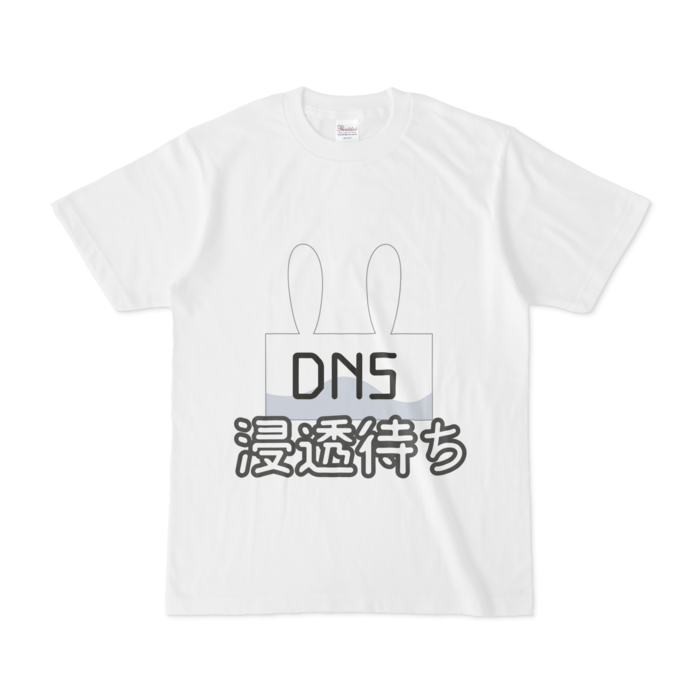 Tシャツ - S - 白