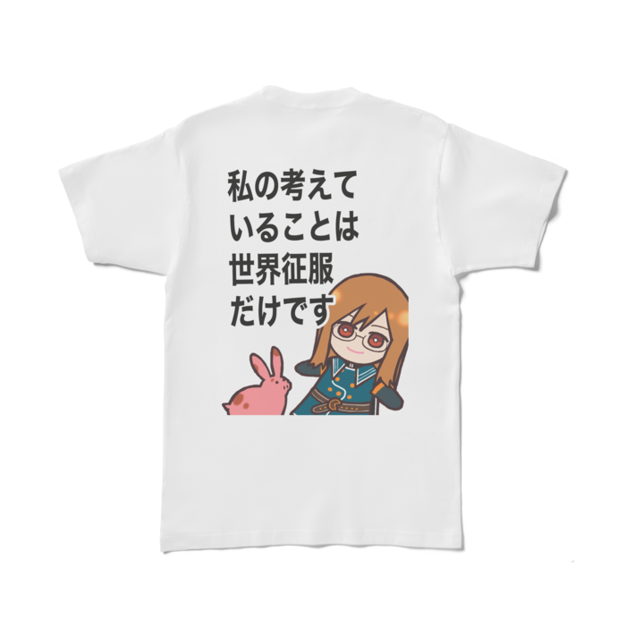 Lサイズ