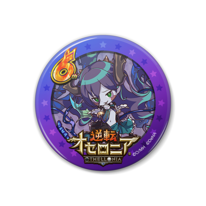 レビヤタン（円形 38mm）