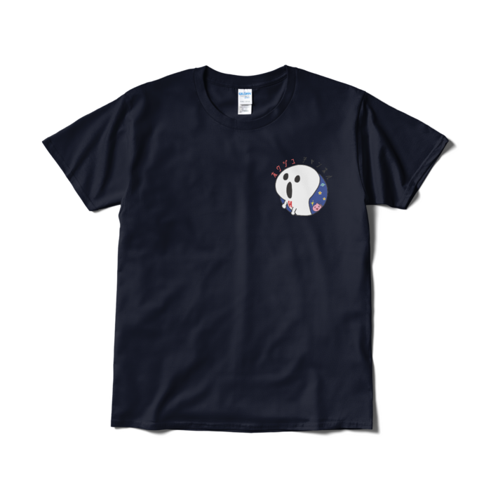 Tシャツ(短納期) - L - ネイビー