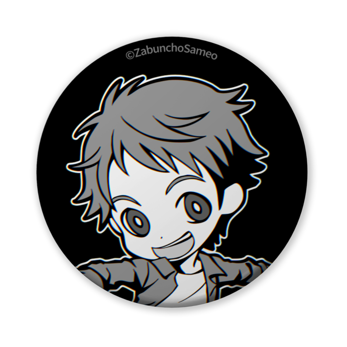 6.akihito
