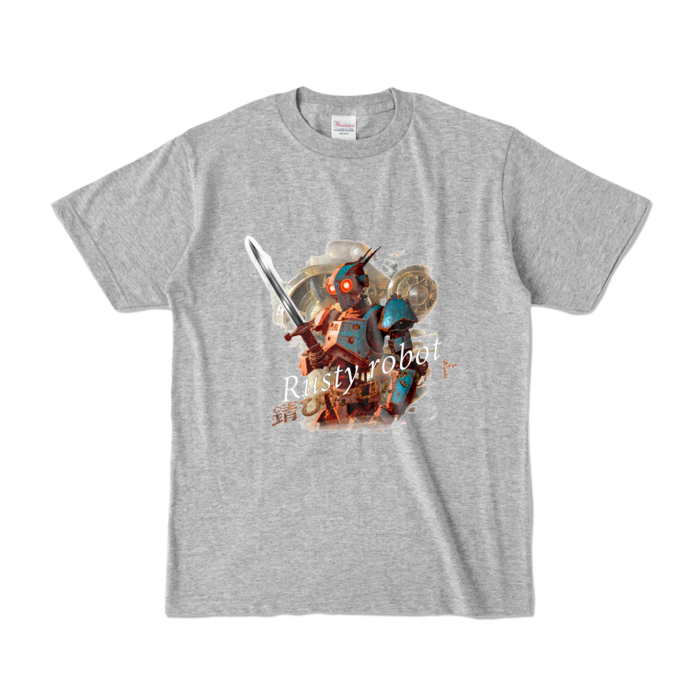 カラーTシャツ - S - 杢グレー (濃色)