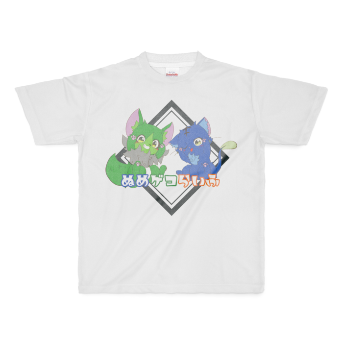 ぬめゲコ ドライTシャツ２（M）