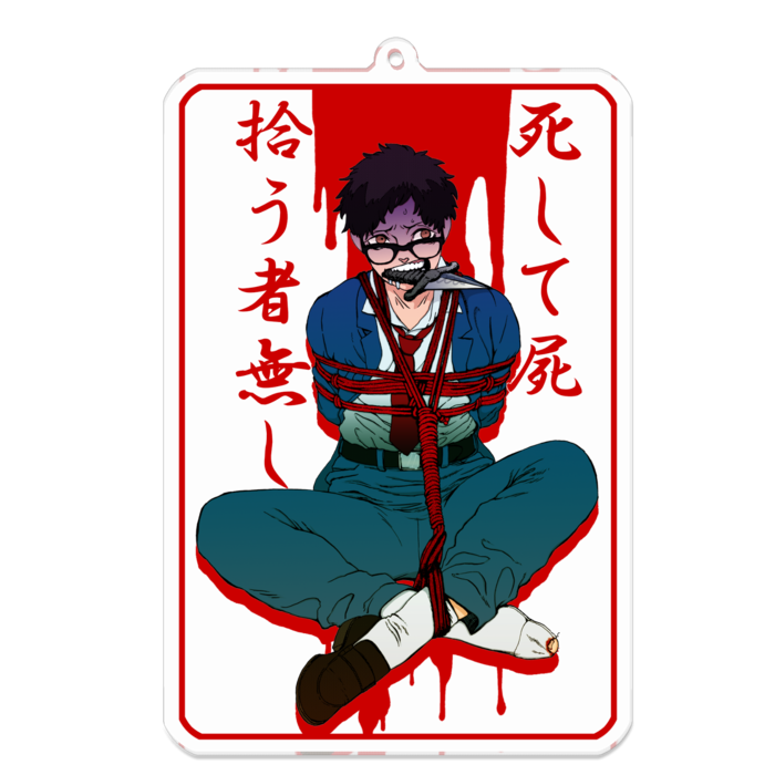 アクリルキーホルダー(コーティング) - 100 x 100 (mm)