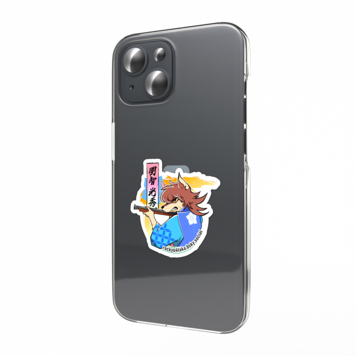 スマホステッカー - W55 × H91mm 以内