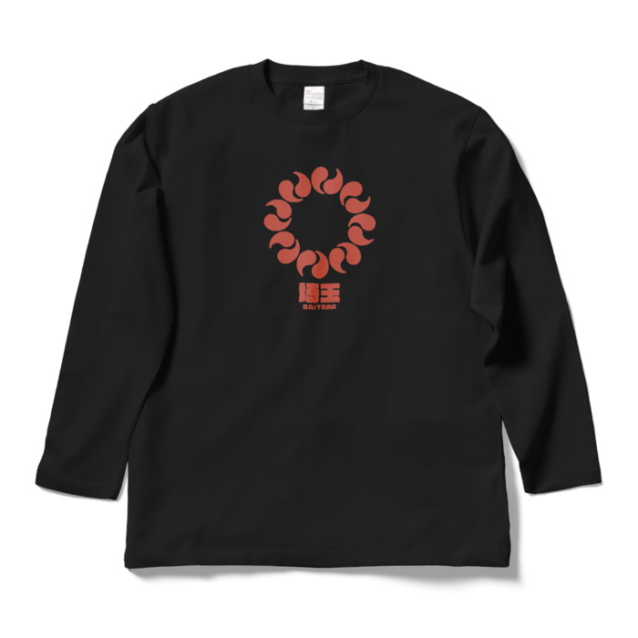 ロングスリーブTシャツ - L - ブラック(1)