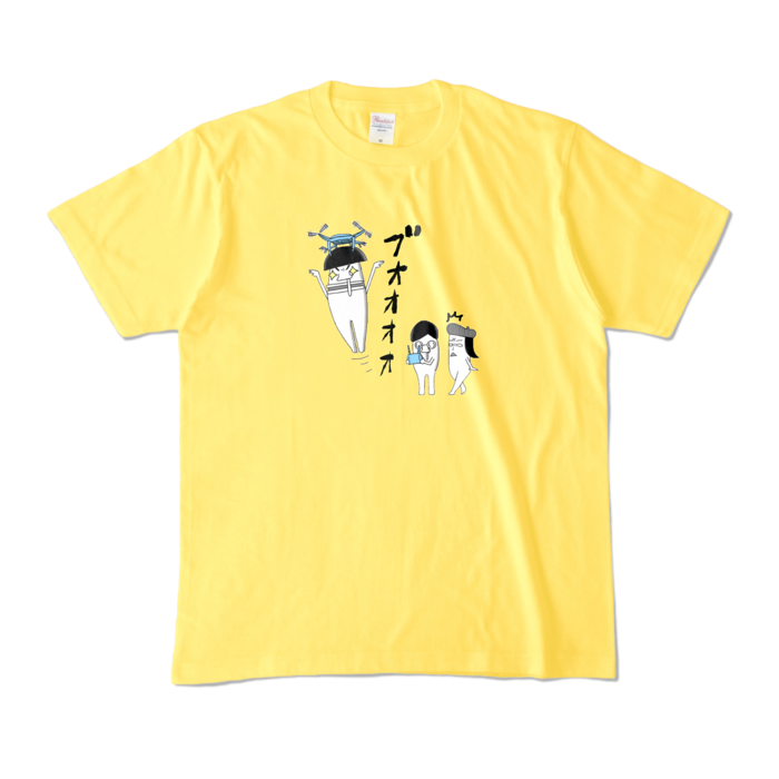 カラーTシャツ - M - イエロー (濃色)