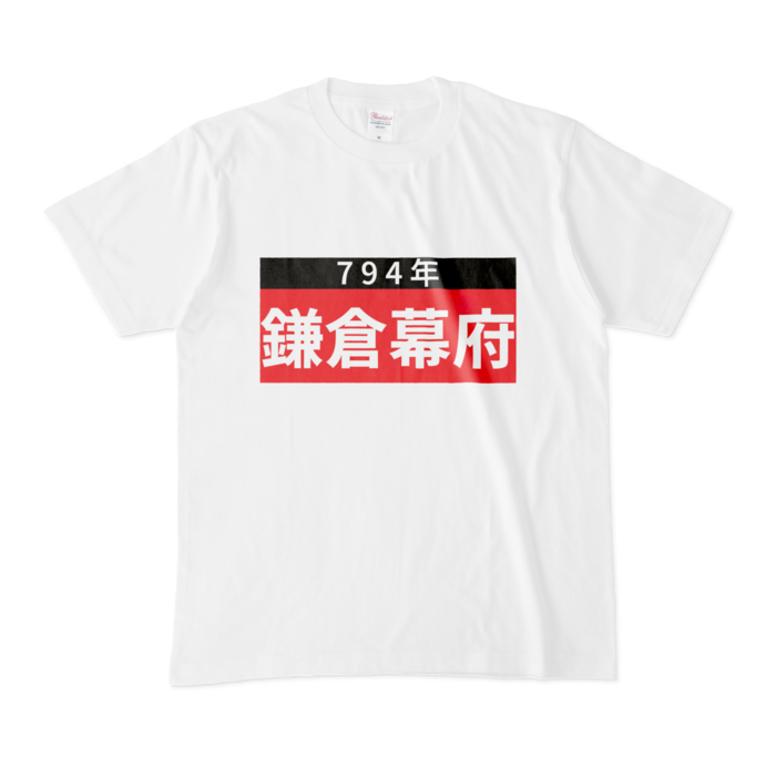 Tシャツ - M - 白