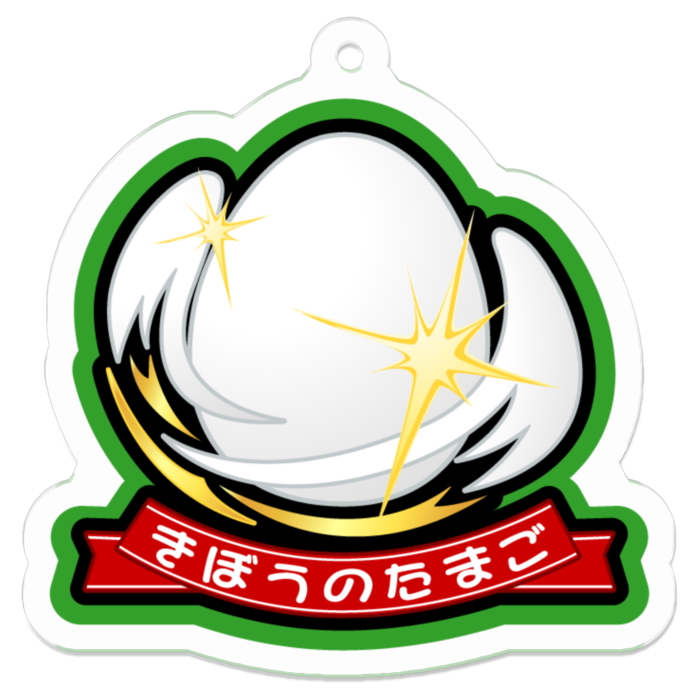 深緑　50 x 50 (mm)