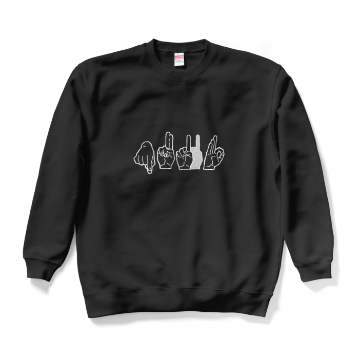 スウェット - XL - ブラック