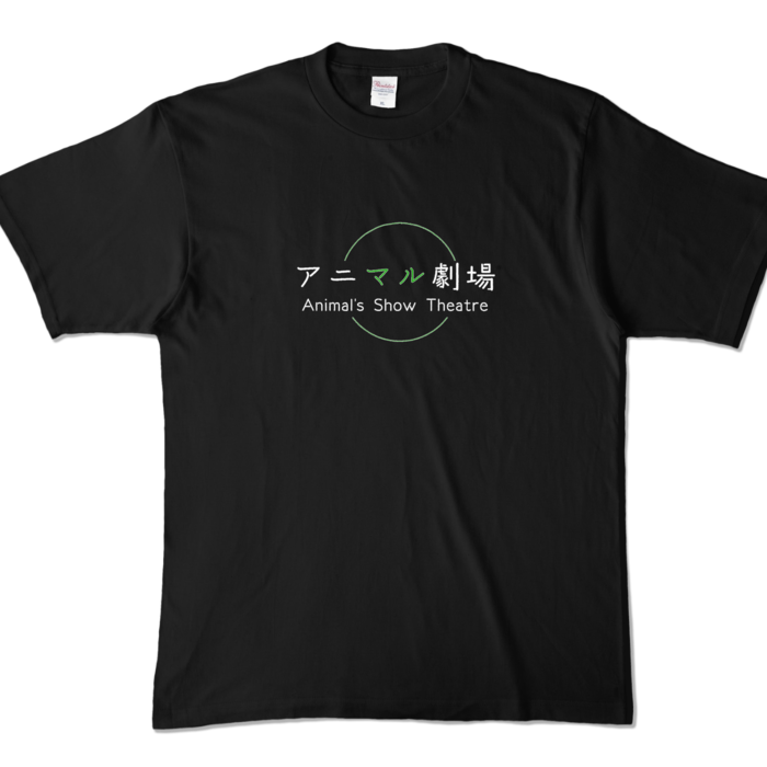 カラーTシャツ - XL - ブラック (濃色)