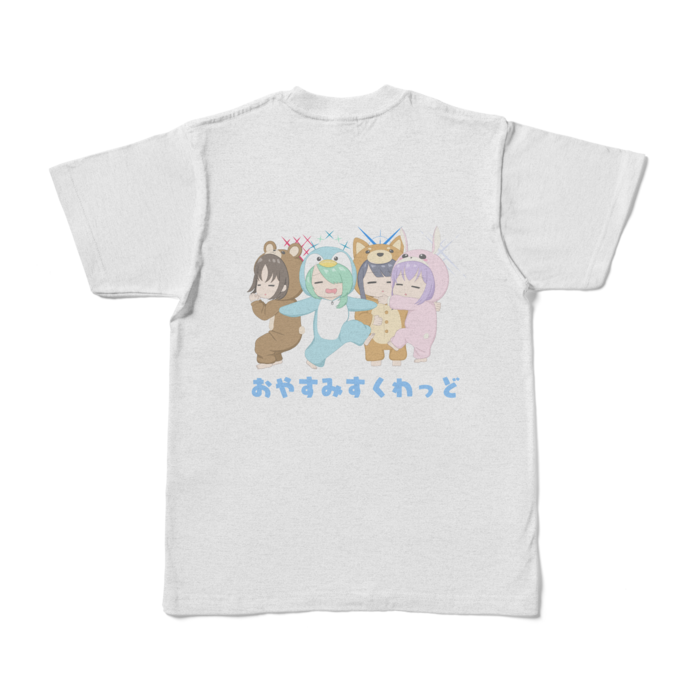 カラーTシャツ - S - アッシュ (淡色)