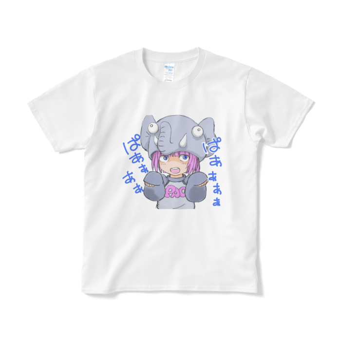 Tシャツ（短納期） - S - ホワイト