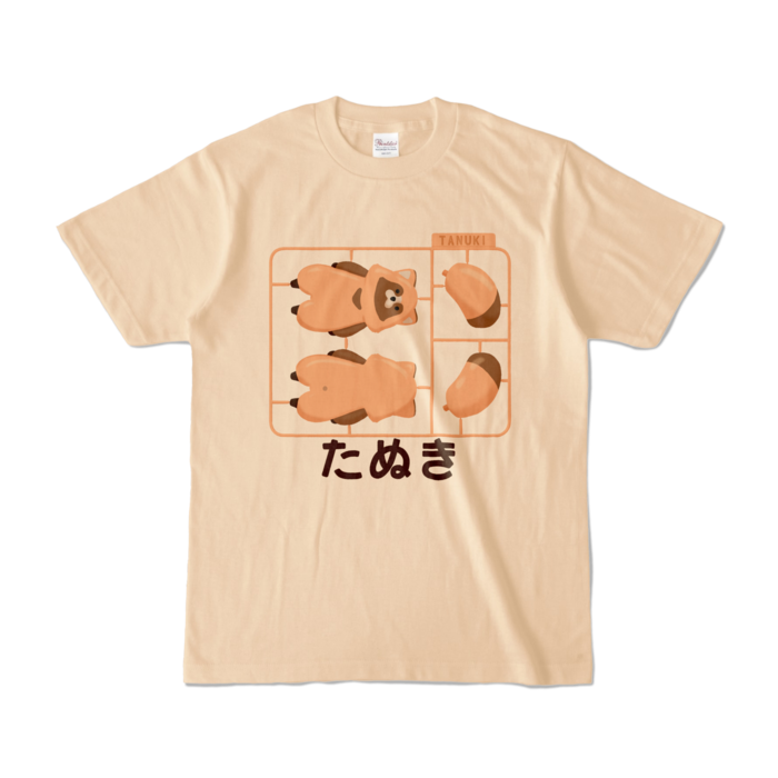 カラーTシャツ - S - ナチュラル (淡色)