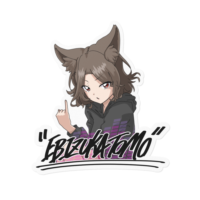 ステッカー - 160 x 160 (mm)