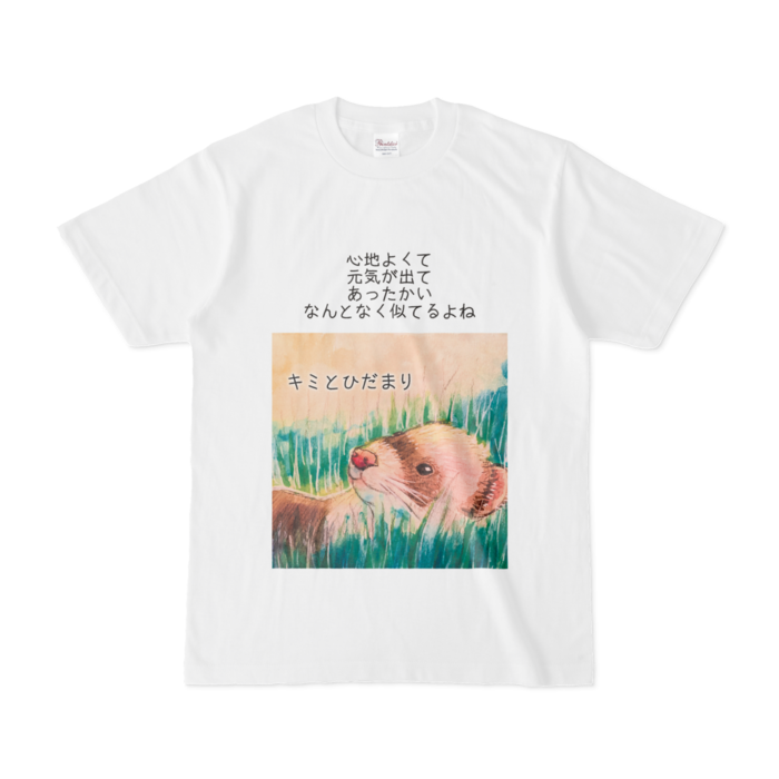 Tシャツ - S - 白