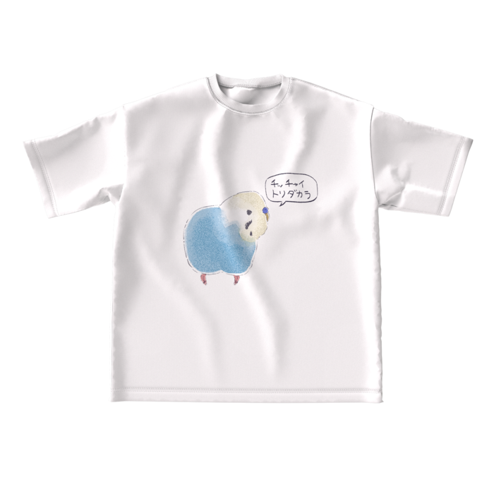ビッグシルエットTシャツ - L - 正面