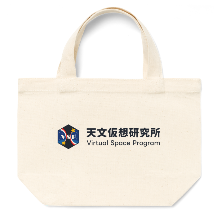 トートバッグ - S - 