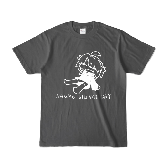 カラーTシャツ - S - チャコール (濃色)