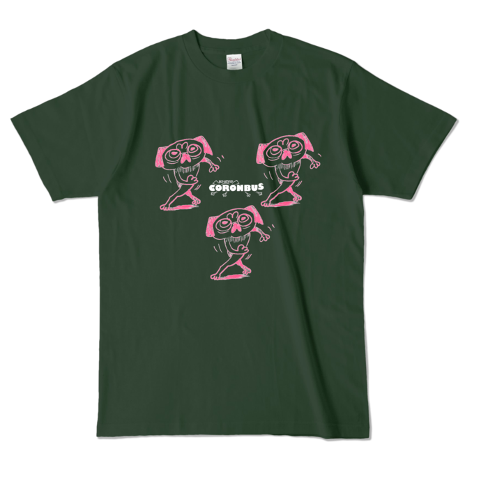 カラーTシャツ - L - フォレスト (濃色)