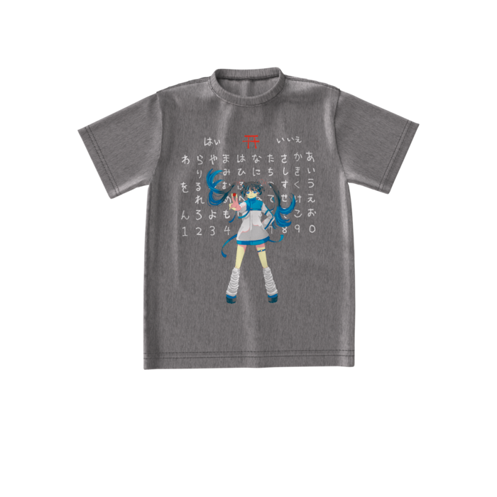 ビッグシルエットTシャツ - S - 正面