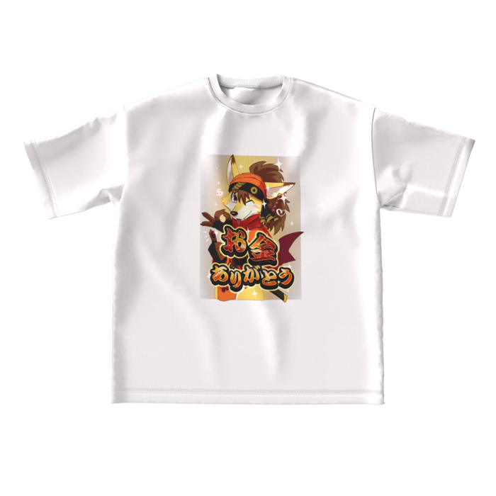 ビッグシルエットTシャツ - L - 正面