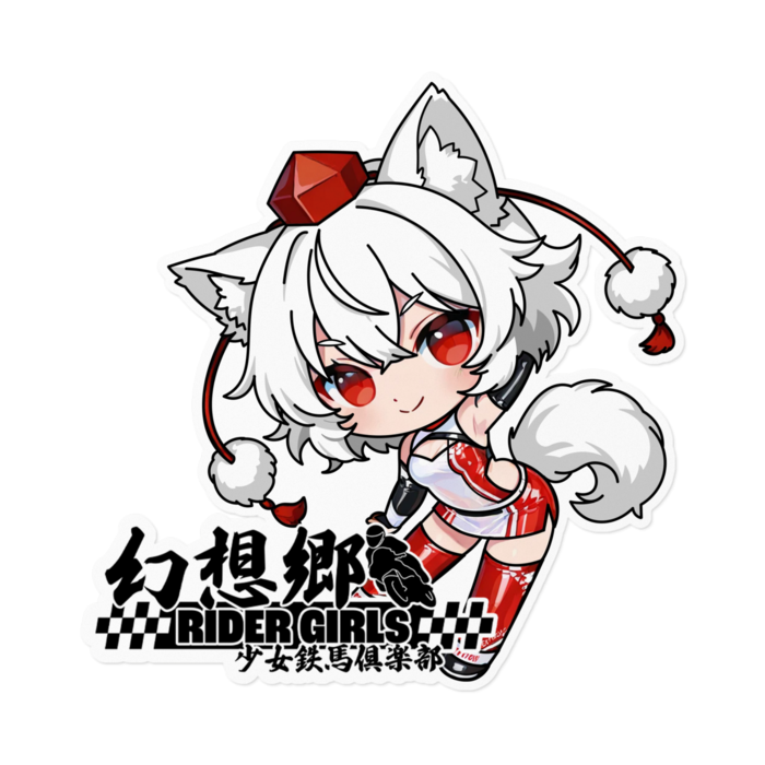 ステッカー - 160 x 160 (mm)