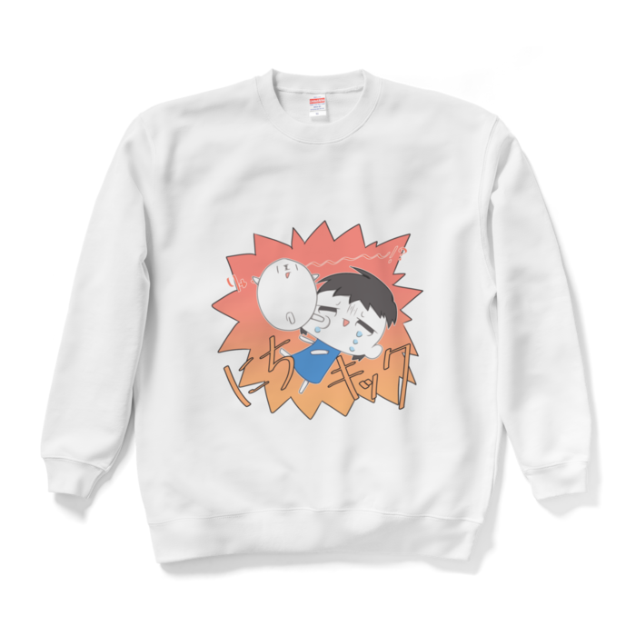 スウェット - XL - ホワイト