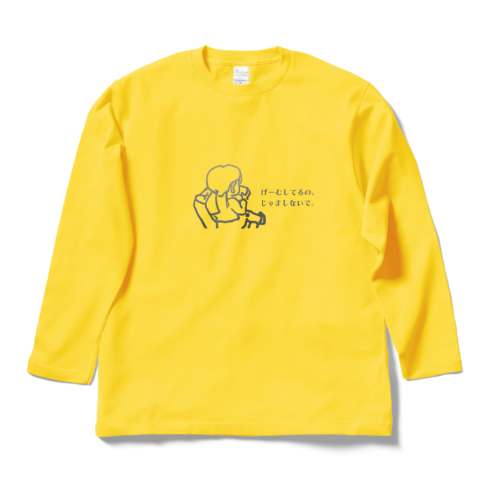 ロングスリーブTシャツ - L - デイジー