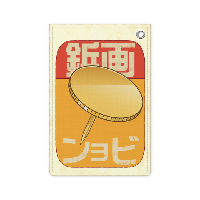 パスケース - 70 x 105 (mm)
