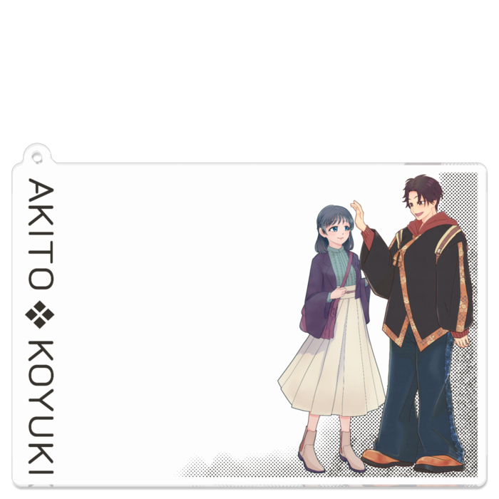アクリルキーホルダー - 100 x 100 (mm)(あきとこゆき)