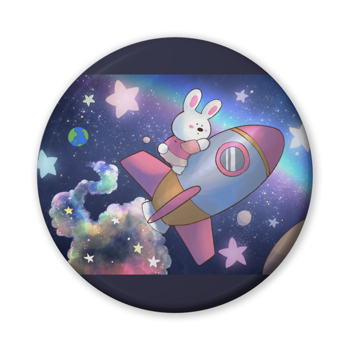宇宙進出