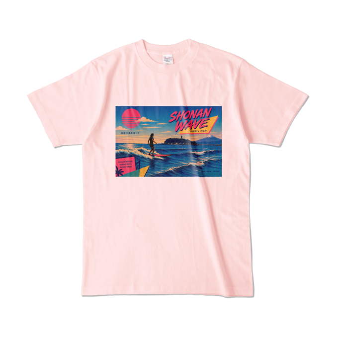 カラーTシャツ - L - ライトピンク (淡色)
