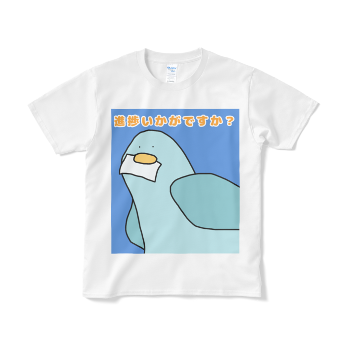 Tシャツ（短納期） - S - ホワイト