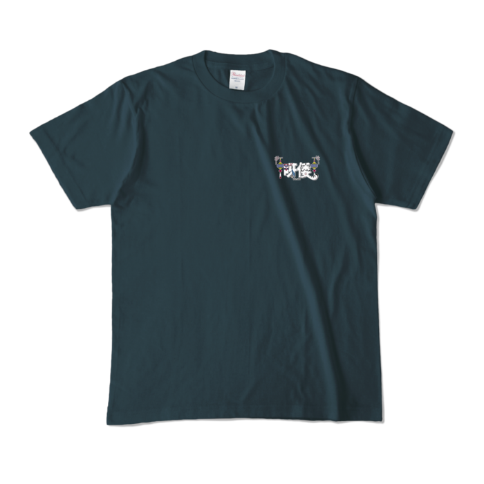 カラーTシャツ - M - デニム (濃色)