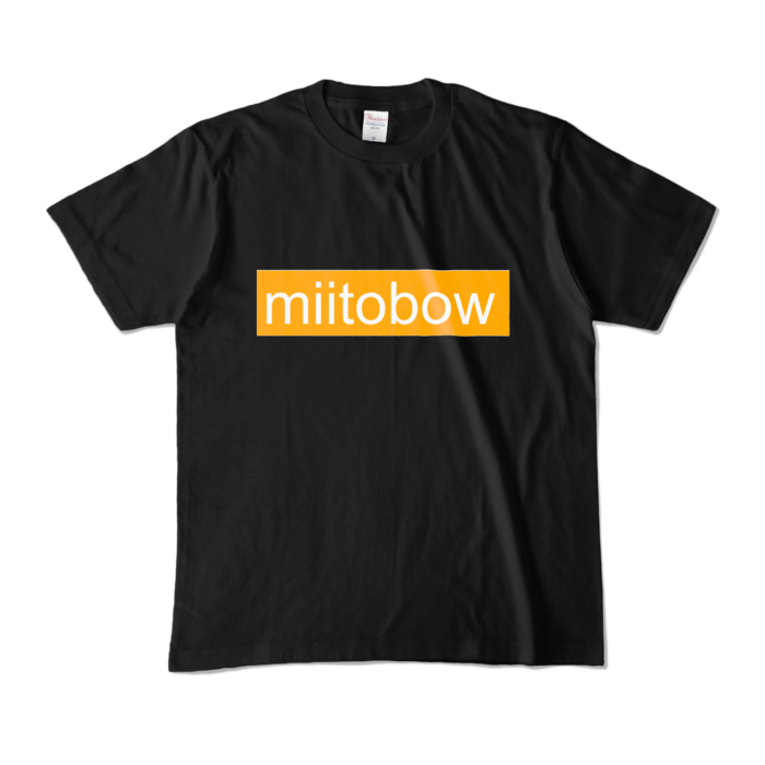 カラーTシャツ - M - ブラック (濃色)