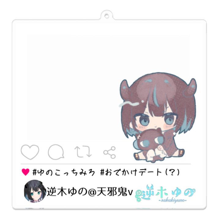 アクリルキーホルダー - 100 x 100 (mm)