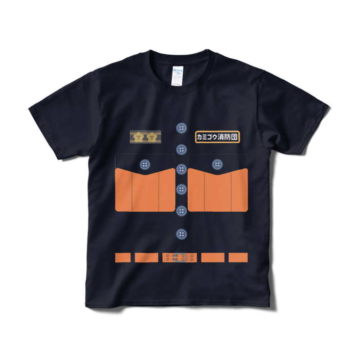 Tシャツ(短納期) - S - ネイビー