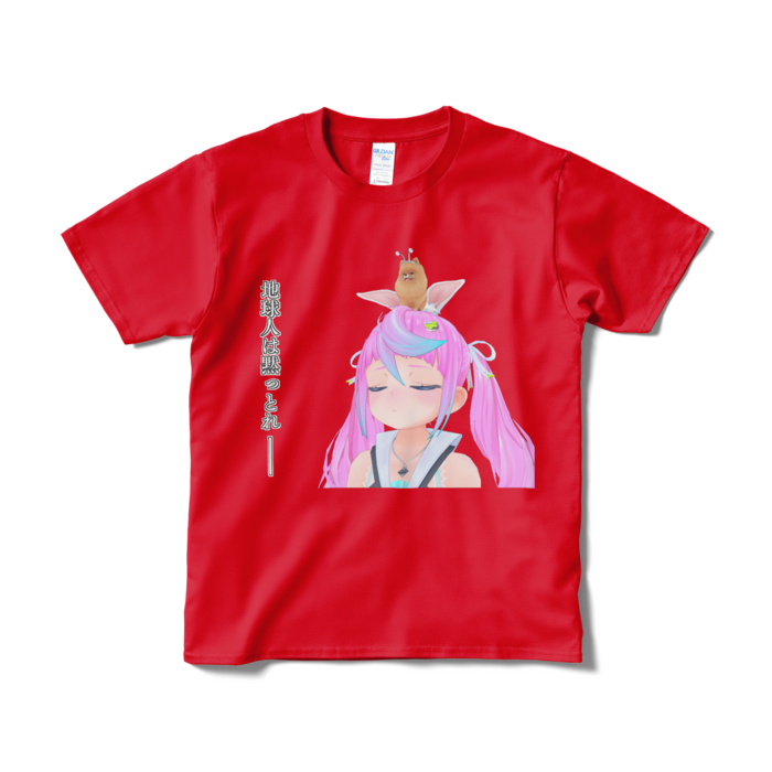 Tシャツ（短納期） - S - レッド
