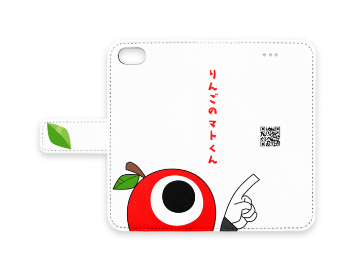 手帳型iPhoneケース - iPhone 7 - ストラップ穴 なし