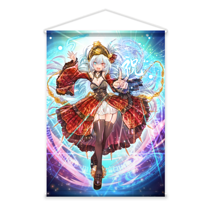 タペストリー - B2縦