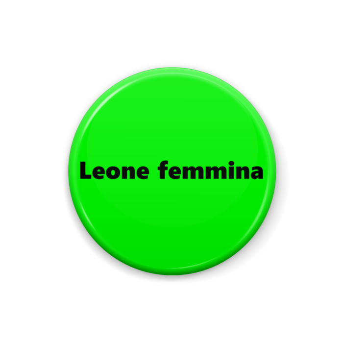 【Leone femmina】(カラー12)