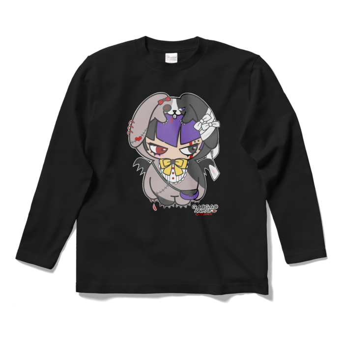 ロングスリーブTシャツ - S - ブラック