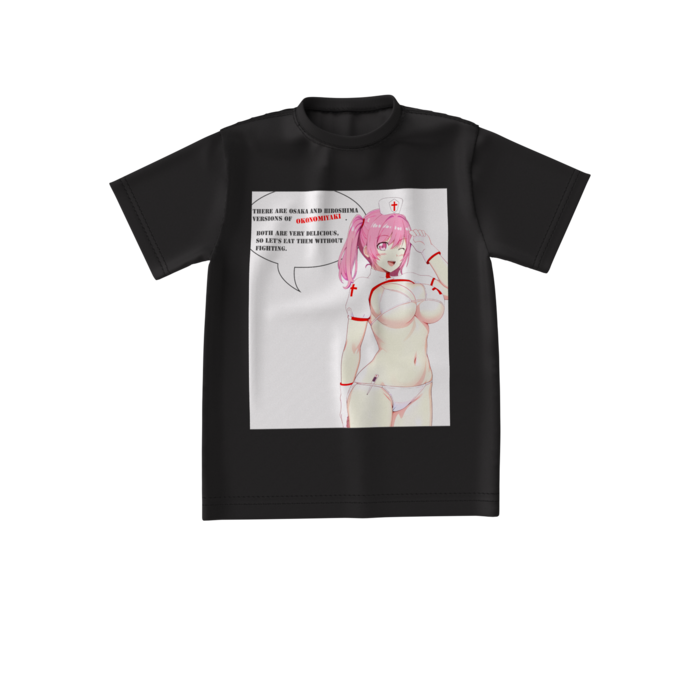ビッグシルエットTシャツ - S - 正面