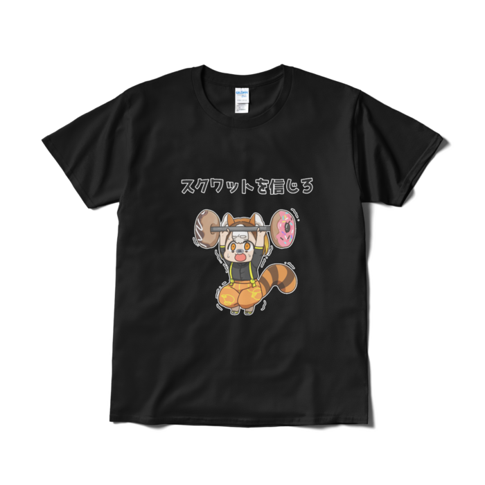 Tシャツ（短納期） - L - ブラック