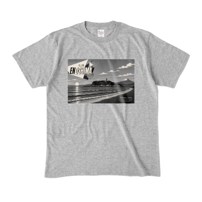 カラーTシャツ - M - 杢グレー (濃色)