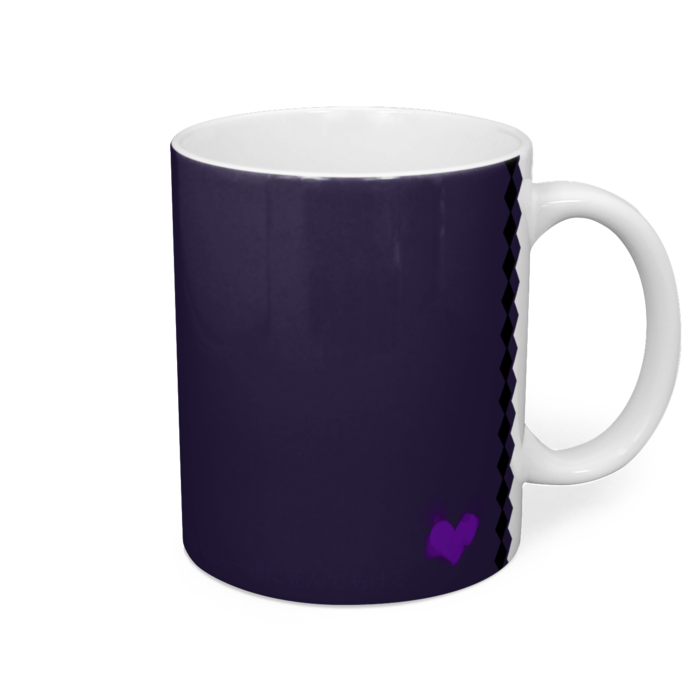 マグカップ(紫、灰)  - 直径 8 cm / 高さ 9.5 cm