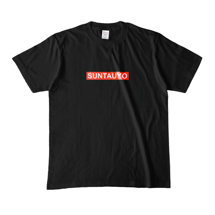 カラーTシャツ(濃色) - M - ブラック