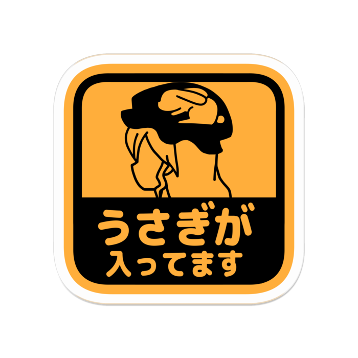 アクリルバッジ - 50 x 50 (mm)
