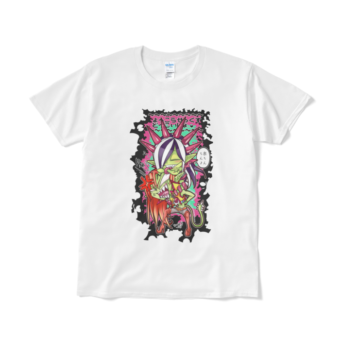 Tシャツ（短納期） - L - ホワイト